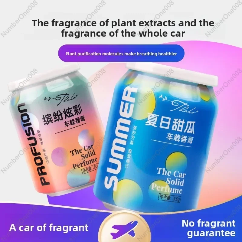 Parfum Home Fragrance - Novo Perfume Sólido Desodorante Aromatizador para