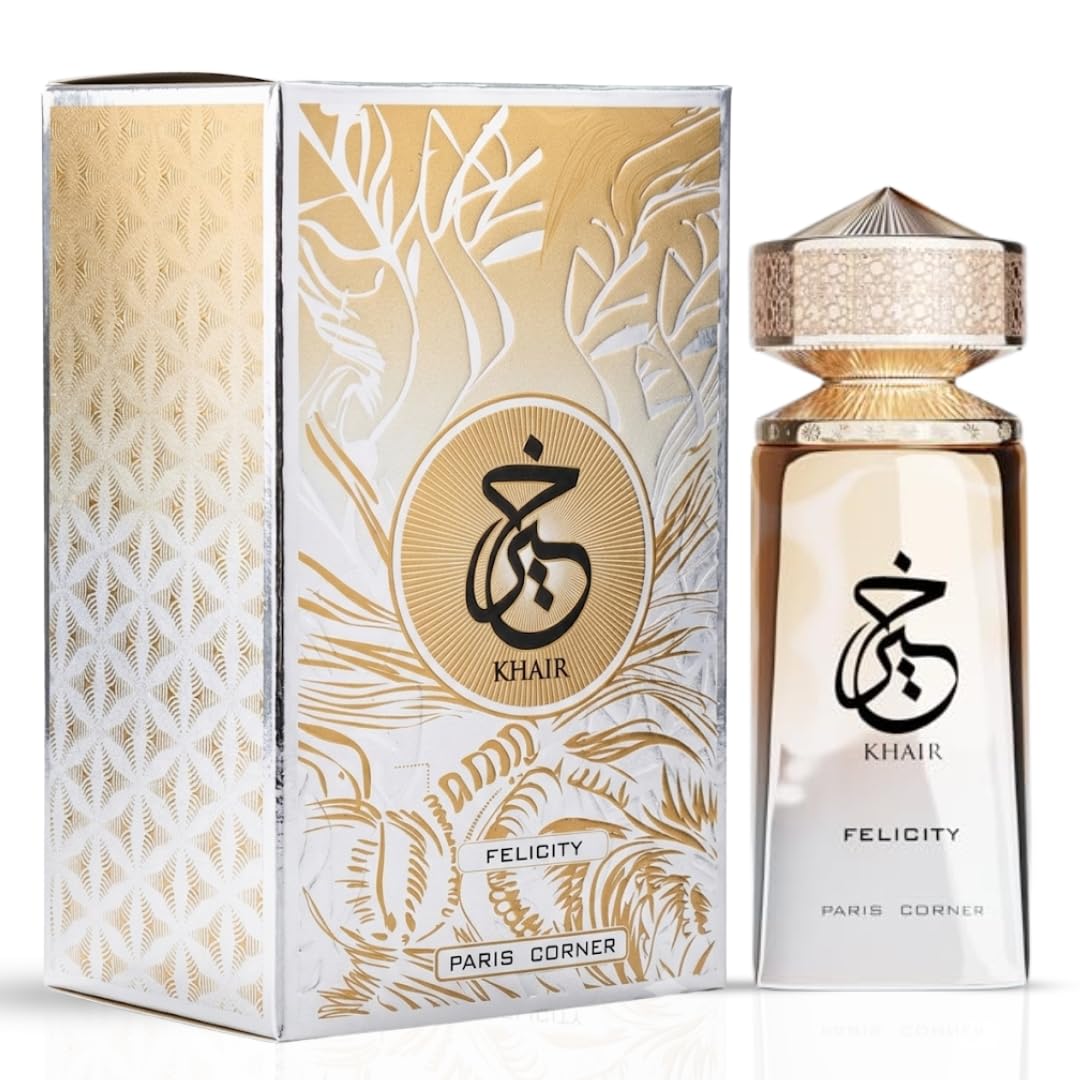 Paris Corner |   Perfume Khair - Home Fragrance Vanilla Musk avaliação e preço