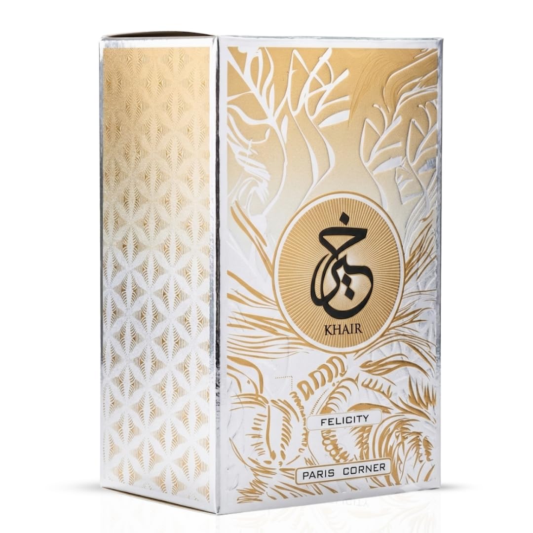 Paris Corner |   Perfume Khair - Home Fragrance Vanilla Musk avaliação e preço