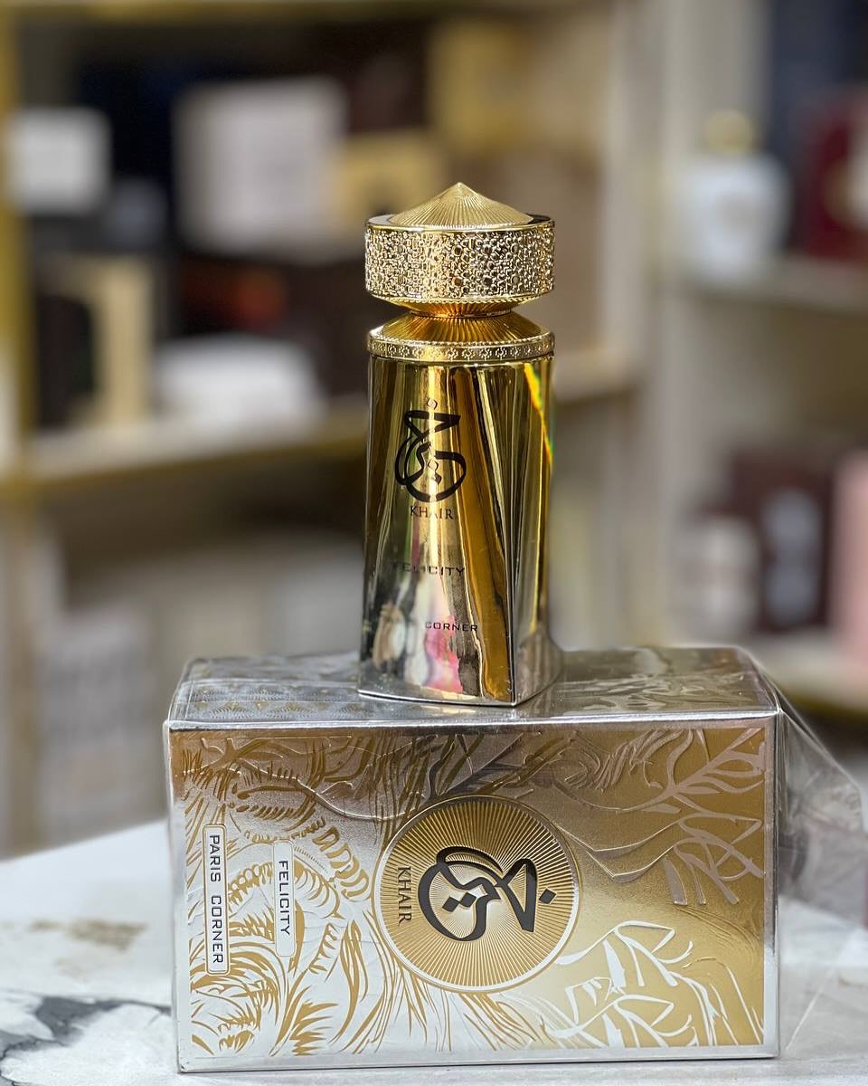 Paris Corner |   Perfume Khair - Home Fragrance Vanilla Musk avaliação e preço