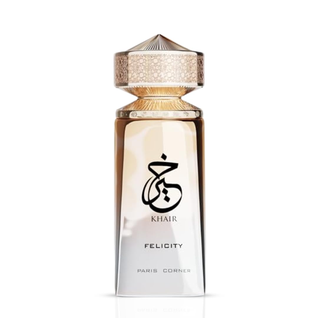 Paris Corner |   Perfume Khair - Home Fragrance Vanilla Musk avaliação e preço