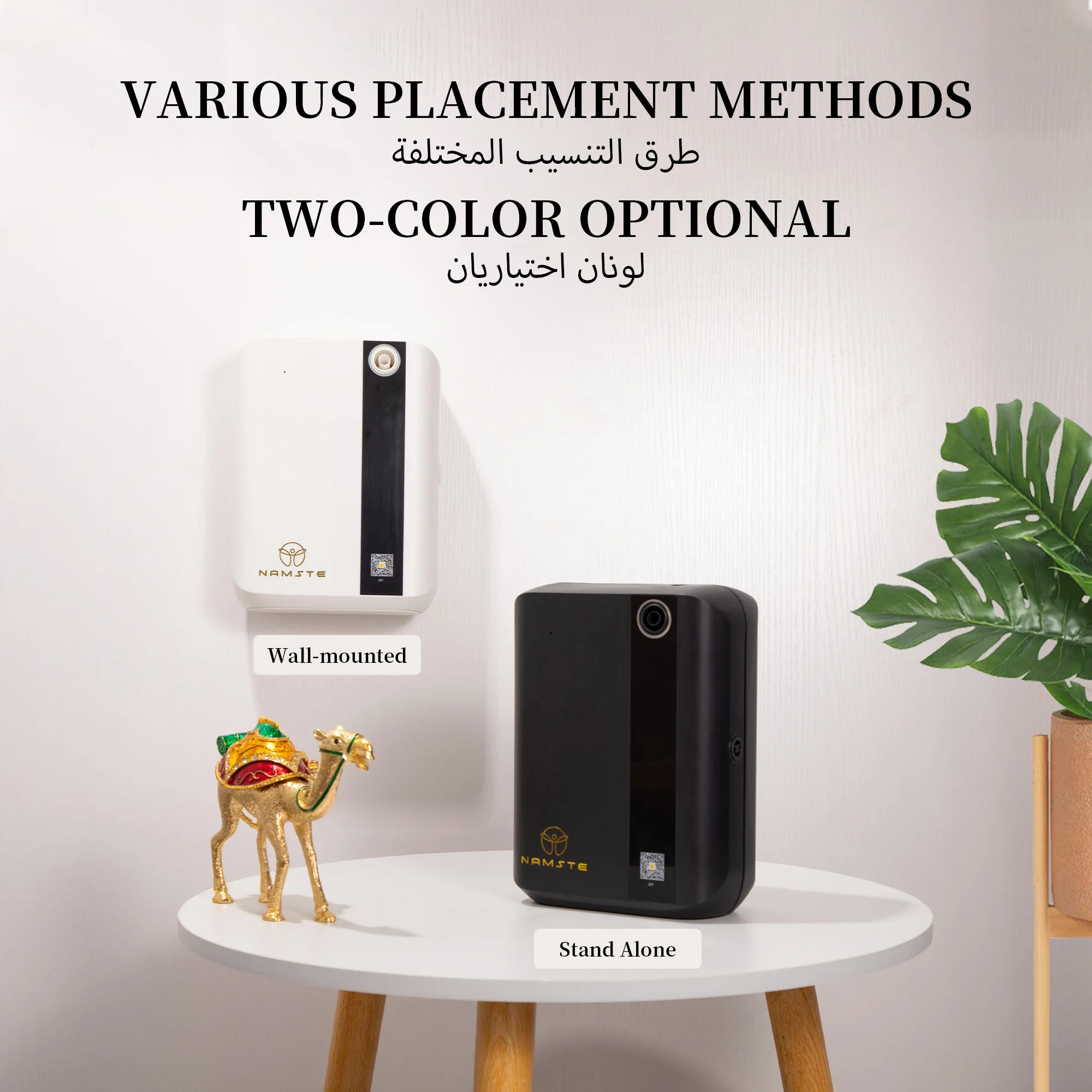 Difusor de Aroma Bluetooth NAM - Home Fragrance With Essential Oils avaliação e preço