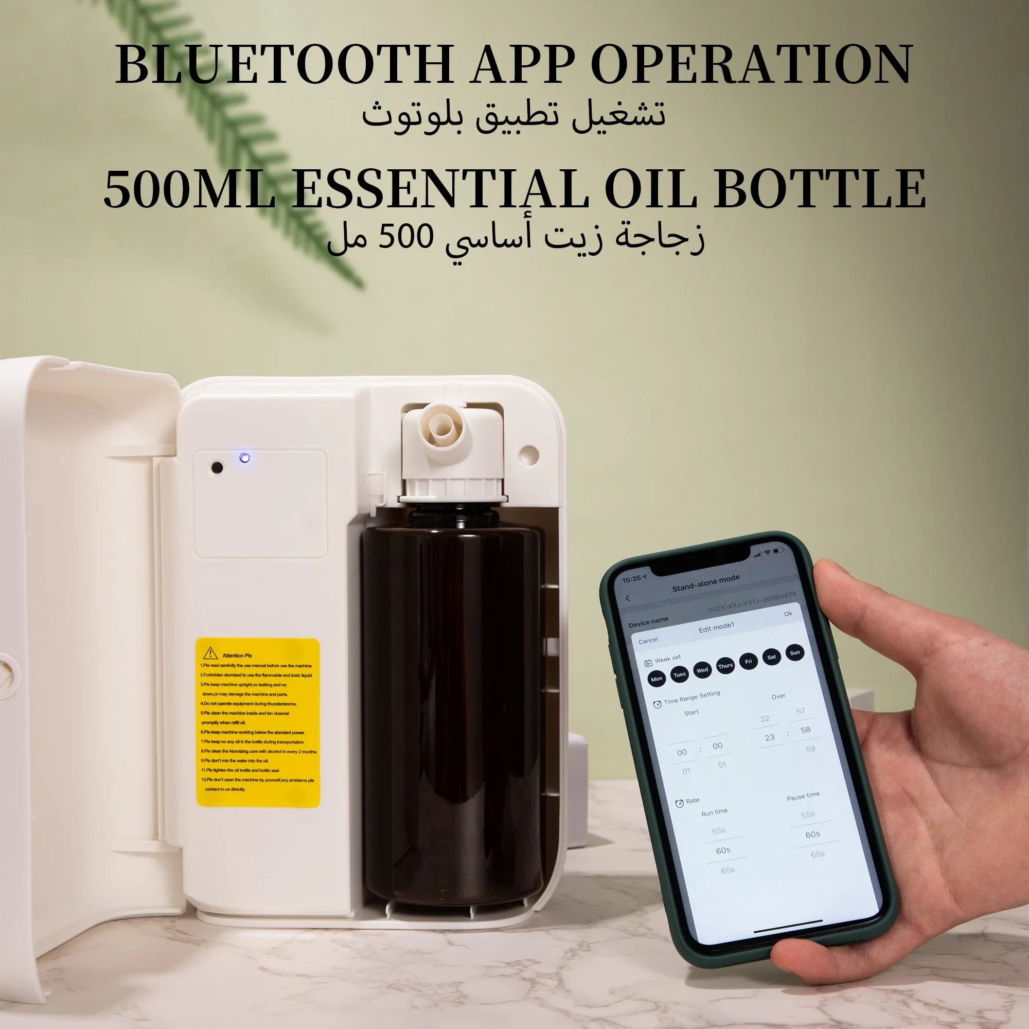 Difusor de Aroma Bluetooth NAM - Home Fragrance With Essential Oils avaliação e preço